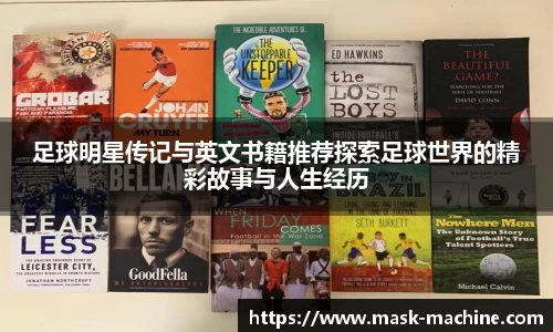 OE欧亿官方网站