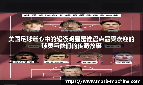 OE欧亿官方网站